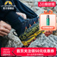 袜套越野跑鞋 轻量防水缓震防沙一体式 LASPORTIVA URAGANO 特价