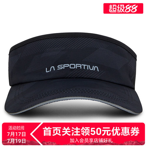 LASPORTIVA男女轻量透气空顶帽