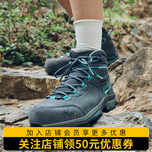 LASPORTIVA登山鞋轻量防水