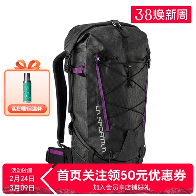 【新款】LASPORTIVA滑雪登山轻量防水耐磨技术背包challenge 28