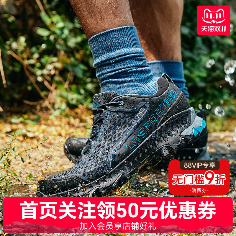 拉思珀蒂防水减震轻便耐磨登山鞋