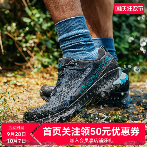 拉思珀蒂防水减震轻便耐磨登山鞋