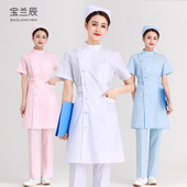 护士服女夏长款 护工工作服 分体套装 两件套短袖 右偏立领白大褂修身