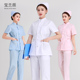 女春秋款 短款 两件套短袖 分体套装 护工作服 对门立领修身 护士服长袖