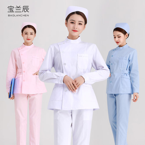 宝兰辰牙科月子中心医护服