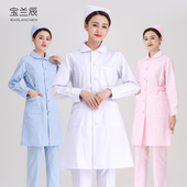 护士服白大褂长袖 女医生女学生实验室医师护士工作服娃娃领夏长款