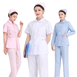 护士服长袖女白大褂分体套装娃娃领夏短款牙科口腔月子中心工作服