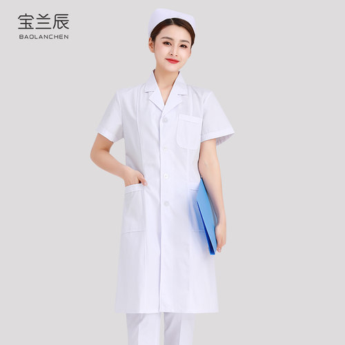 长款医生领大码药店工作护士服