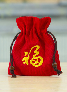 刺绣红色福袋锦囊束口抽绳袋收纳小布袋首饰袋公司年会礼品袋定制
