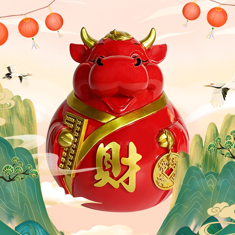 金牛十二生肖存钱罐大人用大容量可存可取2021新款牛年吉祥物摆件