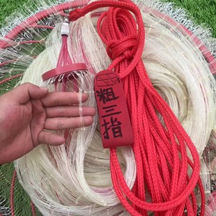 飞盘撒网高桥专用大网眼美式飞盘网大鱼专用加粗线飞盘网手抛渔网