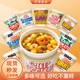 现货日本原装 进口日清cupnoodle泡面方便面杯面本土合味道开杯乐