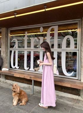 法式初恋温柔紫色挂脖吊带连衣裙夏季女度假风宽松显瘦A字长裙子
