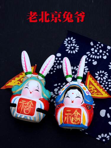 兔爷儿销量排行榜 兔爷儿品牌热度排名 小麦优选