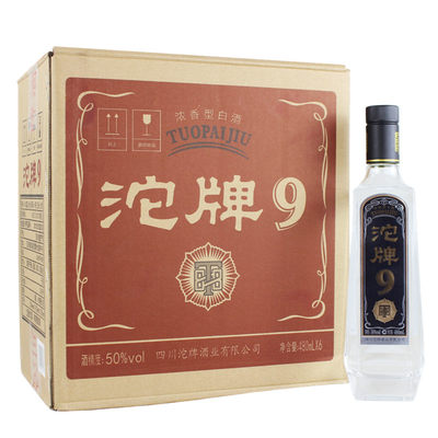 沱牌T88480ml*650度特级酒质包邮