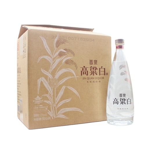 晋泉500ml*6瓶山西白酒53度清圣