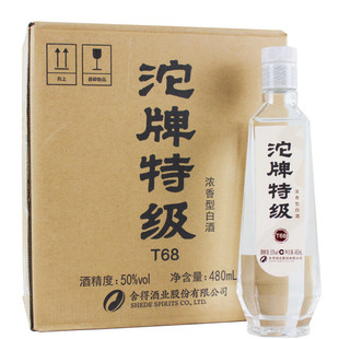 沱牌特级T68白酒 45度/50度480ml*6瓶浓香型光瓶白酒整箱