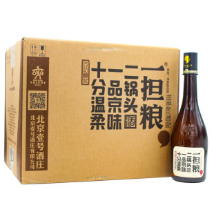 12瓶清香型国产纯粮白酒整箱装 一担粮二锅头逗号 42度480ml