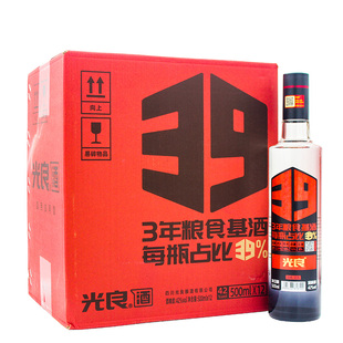光良白酒 光良39 浓香型白酒42度500ml*12瓶光瓶白酒整箱