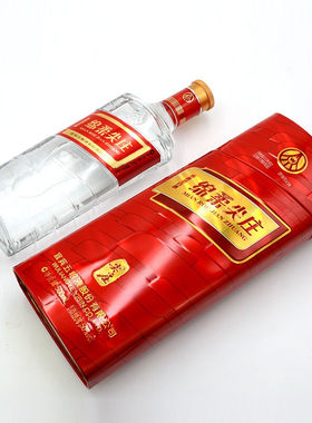 尖庄500ml*2宜宾五粮液42度红铁