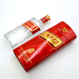 绵柔尖庄酒 红铁盒42度/50度500ml*2瓶浓香型纯粮白酒