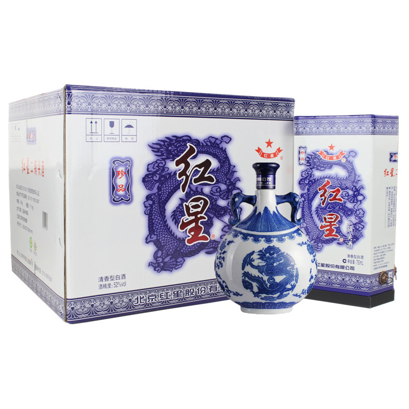 北京红星二锅头珍品青花瓷52度750ml*6瓶清香型白酒盒装整箱装