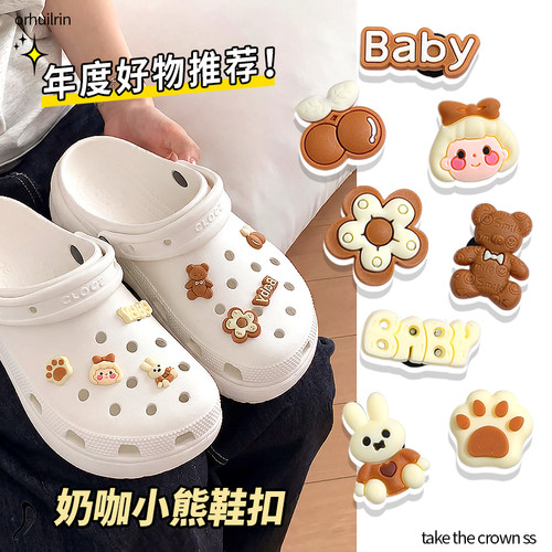 鞋子上的装饰品鞋配件百搭装饰扣