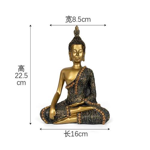 树脂全堂佛娑婆三圣像释迦牟尼佛观世音菩萨地藏王菩萨三宝佛
