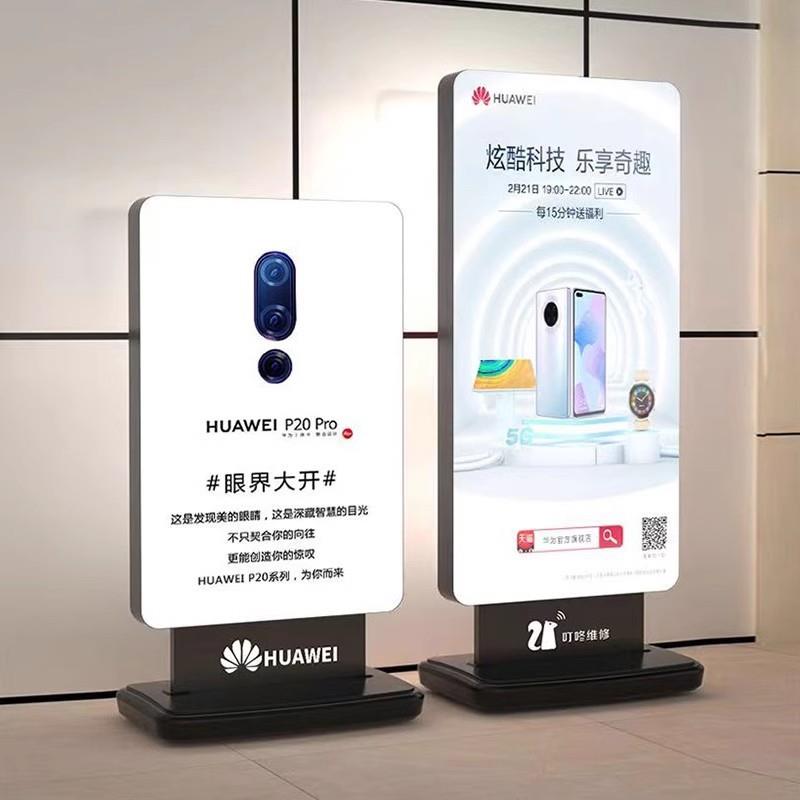 户外双面灯箱发光广告牌展示牌立式手机维修广告led软膜卡布灯箱