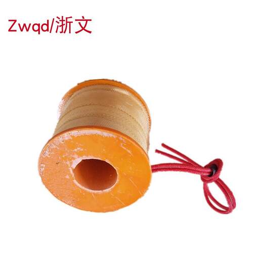 蒸汽温电磁阀线圈US蒸汽阀线圈2L2W大号温锅炉水阀线圈