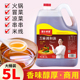 蓉乡卓越芝麻调和油5L餐饮商用大桶装 植物油凉拌火锅香油油碟特价