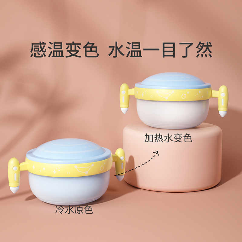 婴儿辅食碗专用吸盘米粉不锈钢儿童宝宝注水保温碗1一2岁小孩吃