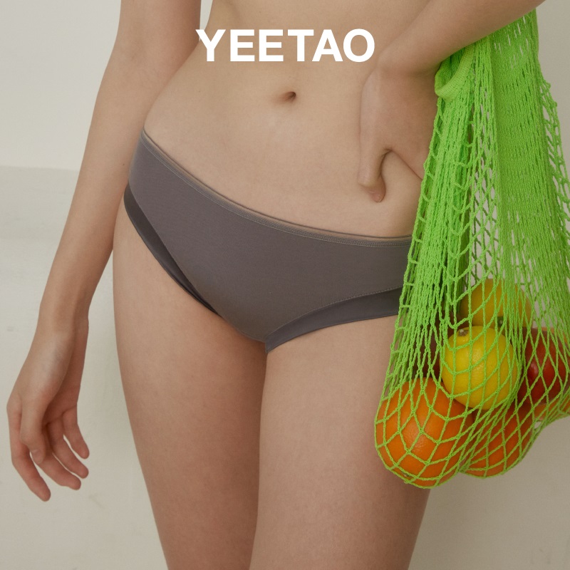 以桃薄款提臀纯棉裆三角裤