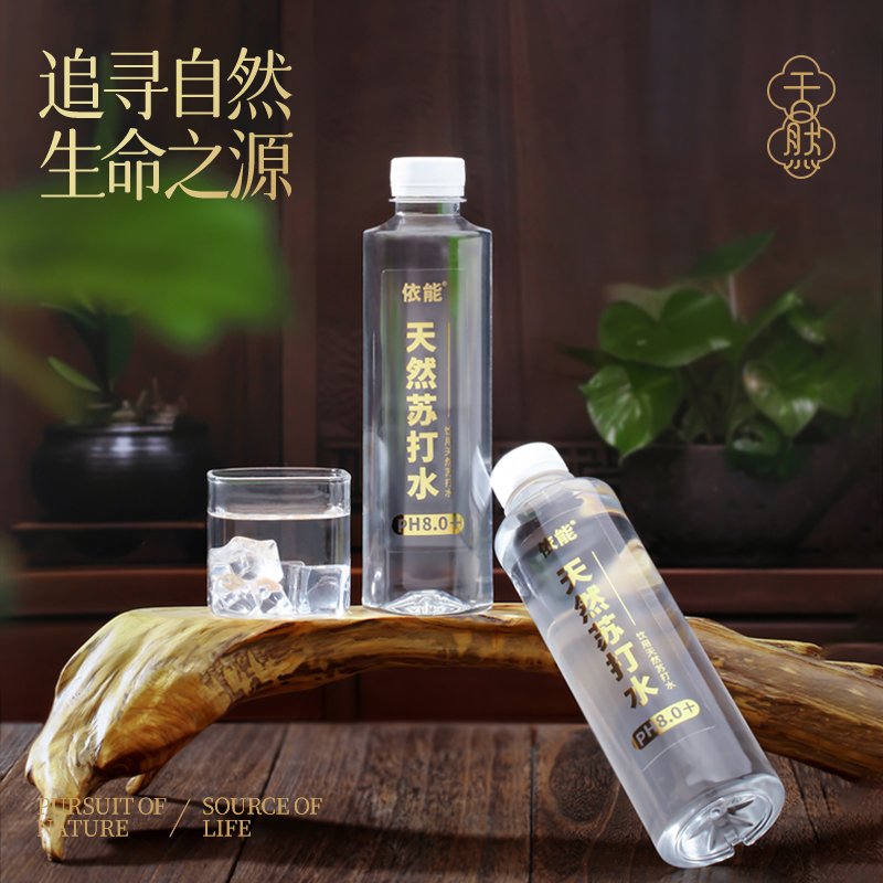 依能天然苏打水富含多种元素