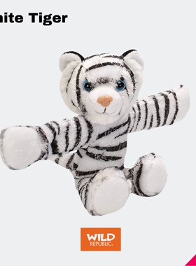 老虎宝宝美国WildRepublic仿真mini毛绒玩具自然治愈陪伴玩偶礼物