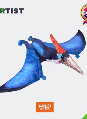 翼龙毛绒玩具公仔玩偶创意礼物翅膀可凹造型变换WILD REPUBLIC