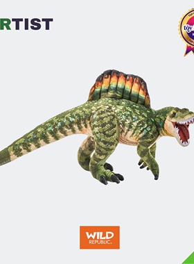 棘龙恐龙毛绒玩具仿真公仔治愈陪伴玩偶礼物新款WILD REPUBLIC
