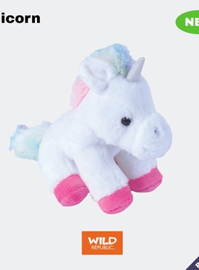 口袋系列彩虹独角兽毛绒玩具迷你正品玩偶美国wildrepublic