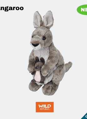 袋鼠带崽仿真毛绒美国WildRepublic正品玩偶自然治愈科普玩具