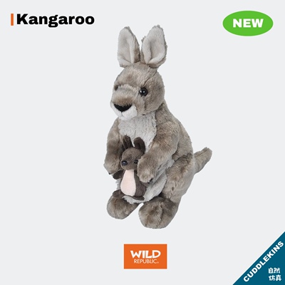 袋鼠带崽仿真毛绒美国WildRepublic正品玩偶自然治愈科普玩具