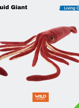 巨型鱿鱼乌贼美国WildRepublic仿真玩偶海洋玩具正品自然科普教具
