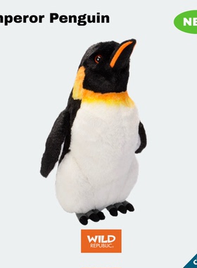 帝企鹅仿真毛绒美国WildRepublic正品玩偶自然治愈科普玩具