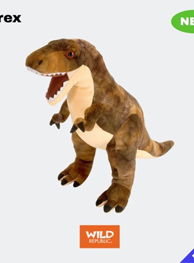 恐龙系列｜霸王龙毛绒玩具仿真正品进口WildRepublic