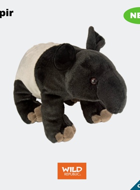 马来貘仿真毛绒美国WildRepublic正品玩偶自然治愈科普玩具