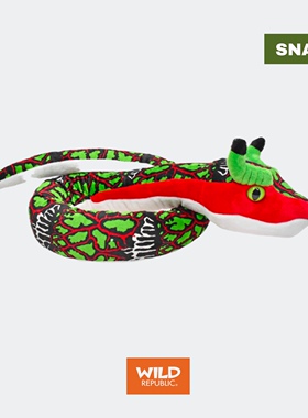 红绿龙骨蛇玩偶毛绒美国WildRepublic创意正品动物自然科普玩具