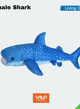 海洋系列鲸鲨毛绒美国WildRepublic鲨鱼玩偶仿真自然治愈玩具