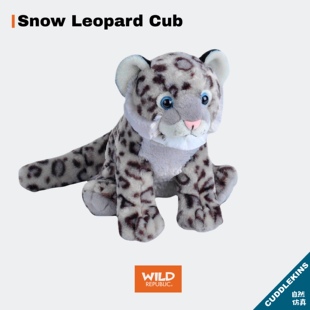 雪豹毛绒玩具治愈可爱仿真公仔陪伴玩偶儿童礼物WILD REPUBLIC