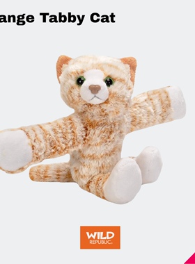 美国WildRepublic虎斑猫猫咪啪啪圈毛绒可爱玩偶生日礼物公仔