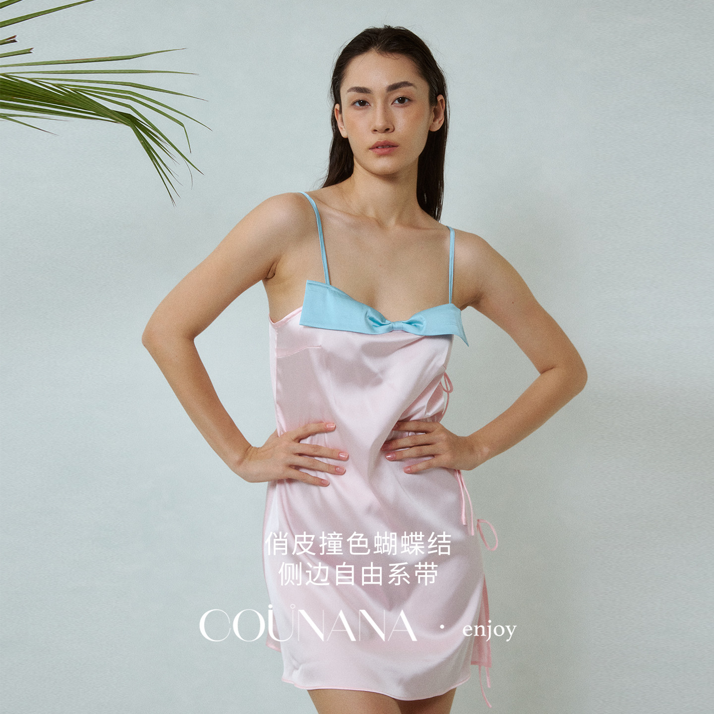 COUNANA法式性感吊带俏皮蝴蝶结短裙睡裙女情调纯欲镂空系带睡衣