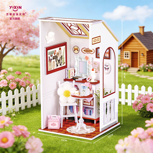 木制12分bjd娃屋升级大号手工DIY艺馨漫想空间拼装立体模型礼物